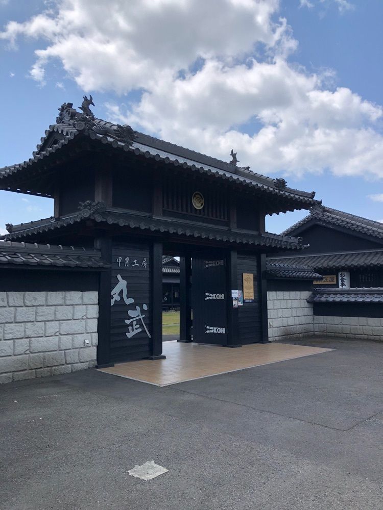 一人旅_mall_0723さんが投稿した川内戦国村に関する口コミの画像