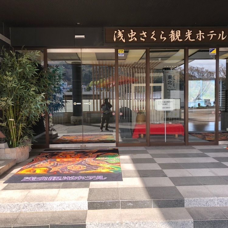マツさんが投稿した絶景の宿　浅虫さくら観光ホテルに関する口コミの画像
