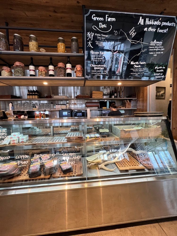 yuyuさんが投稿したグリーンファームカフェ（Green Farm Cafe）に関する口コミの画像