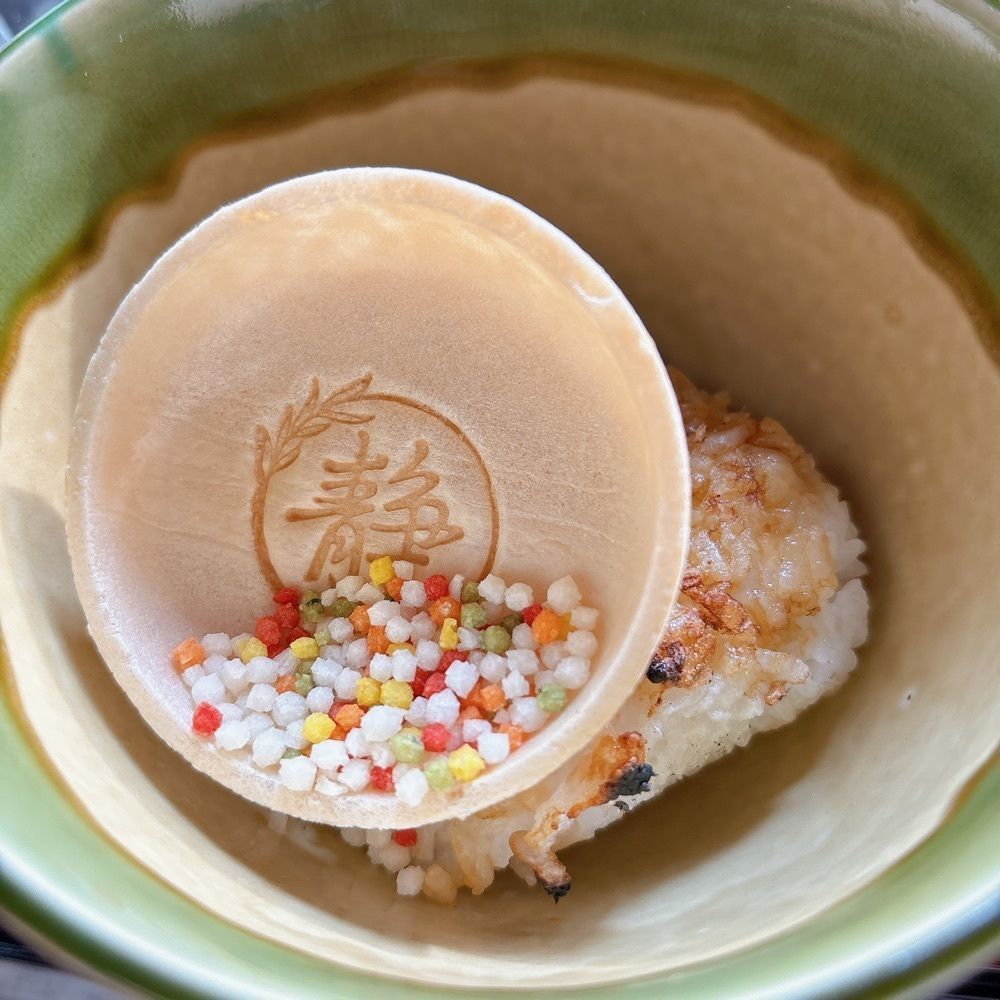 choco1205さんが投稿した古民家 静カフェに関する口コミの画像
