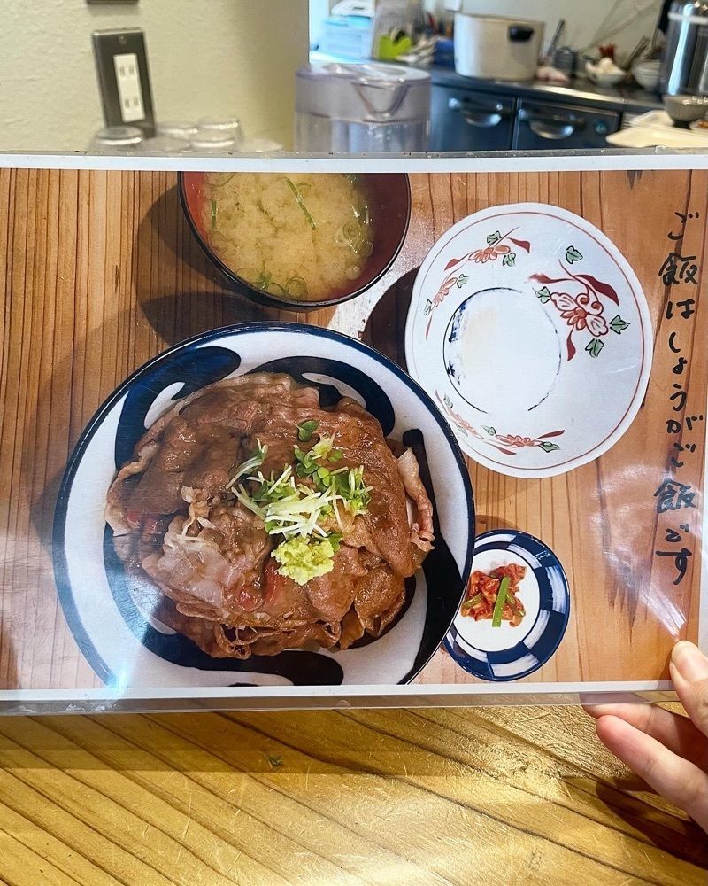 mai626さんが投稿したにく豆腐 しげ子に関する口コミの画像