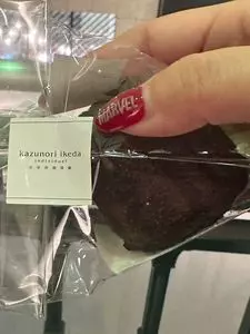 カズノリ イケダ アンディヴィデュエル エスパル仙台店（kazunori ikeda individuel）
