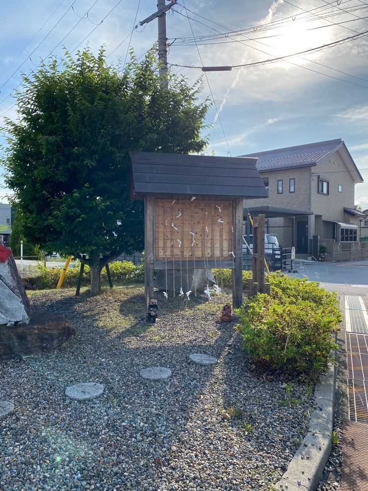chiakiiiさんが投稿した多賀大社前駅に関する口コミの画像