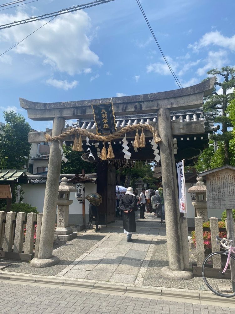 chiakiiiさんが投稿した大将軍八神社に関する口コミの画像