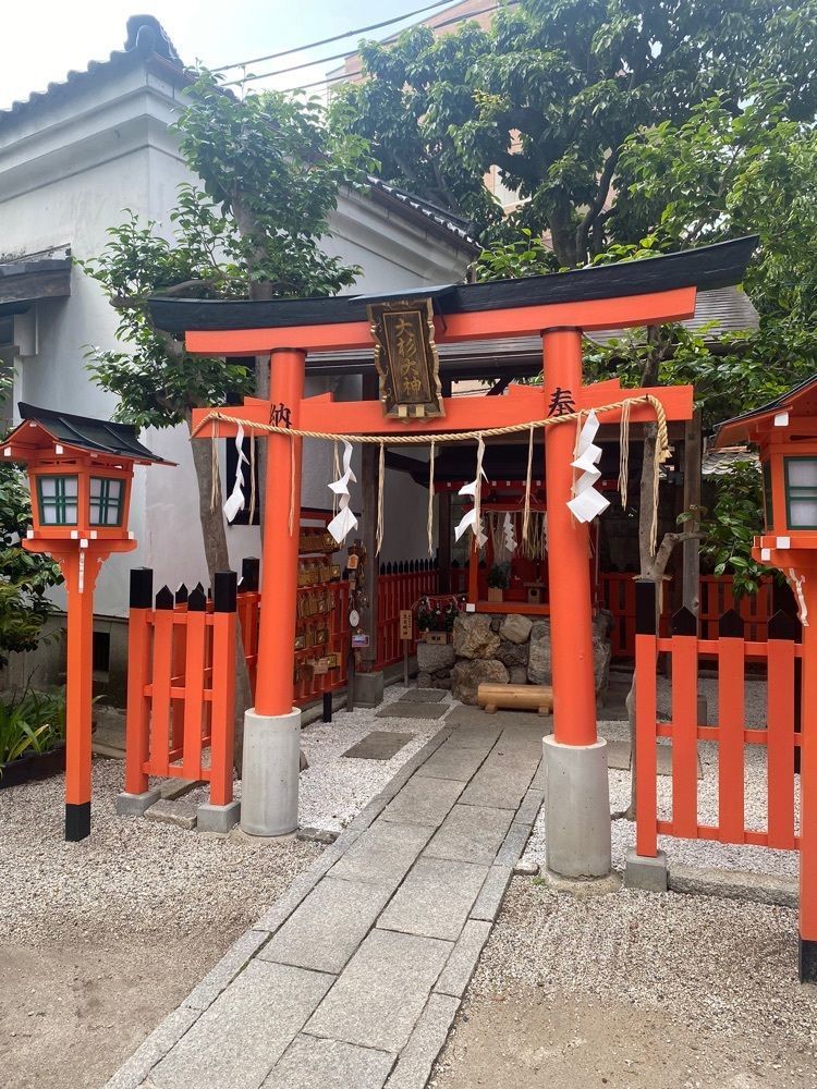 chiakiiiさんが投稿した大将軍八神社に関する口コミの画像