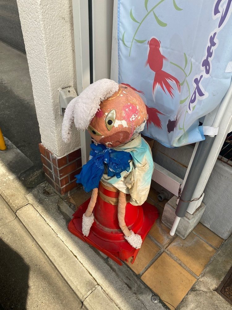 chiakiiiさんが投稿した一条妖怪ストリートに関する口コミの画像