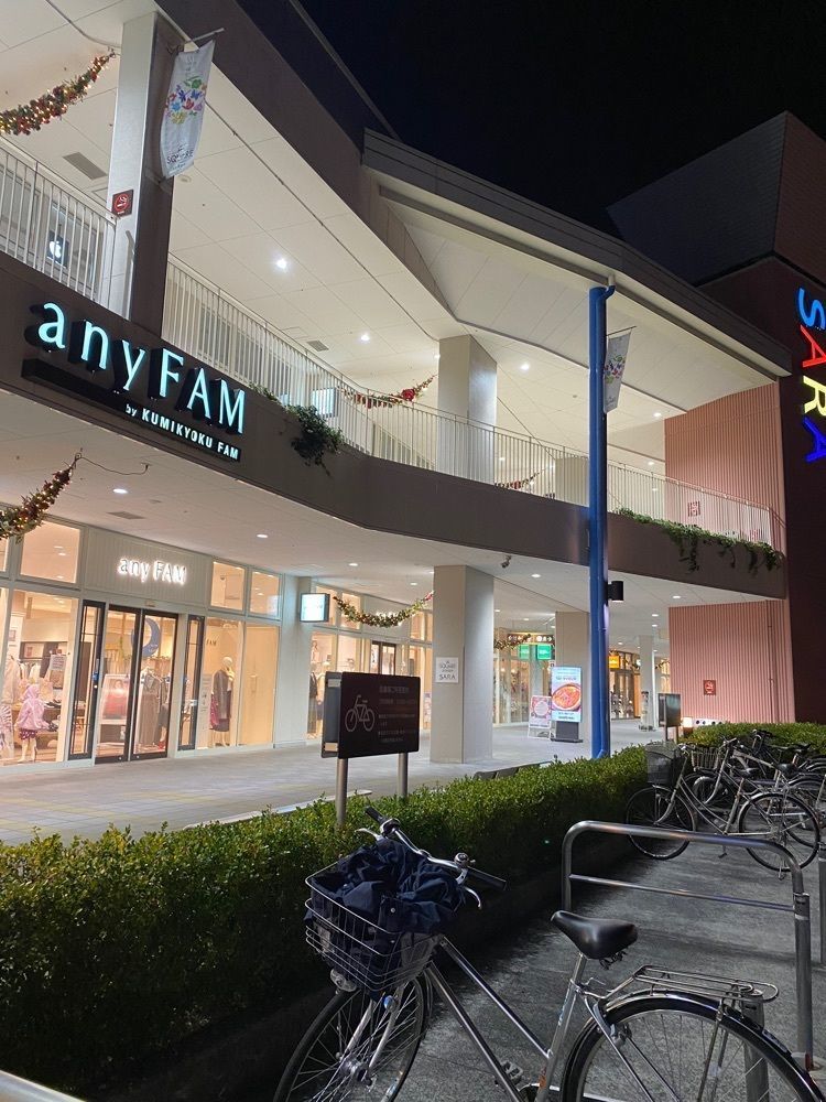 chiakiiiさんが投稿したわくわく広場 エイスクエア店に関する口コミの画像
