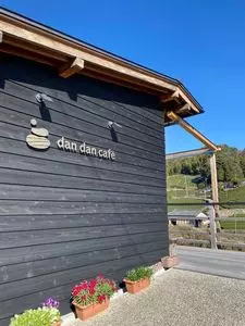 ダンダンカフェ（dan dan cafe）