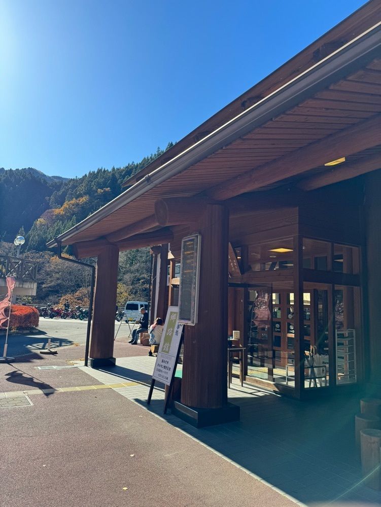 kazuyaさんが投稿した道の駅　大滝温泉　郷路館に関する口コミの画像