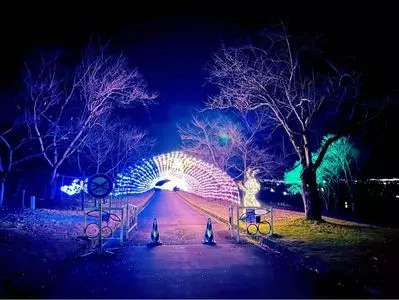 寒河江公園