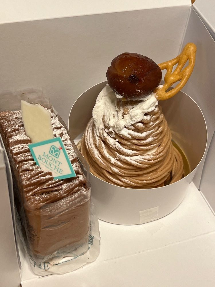 🤎アイヒンまま🤎さんが投稿したモンブーシェ（MONT BOUCHE）に関する口コミの画像