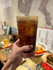 サヨナラ天サン