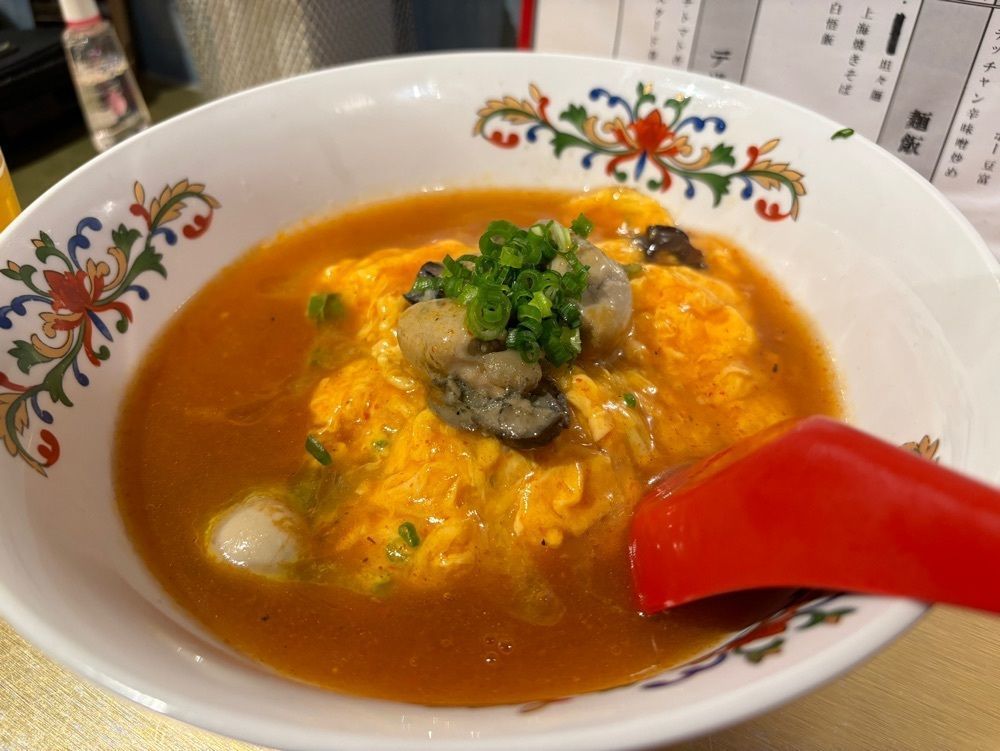 emonchanさんが投稿したサヨナラ天サンに関する口コミの画像