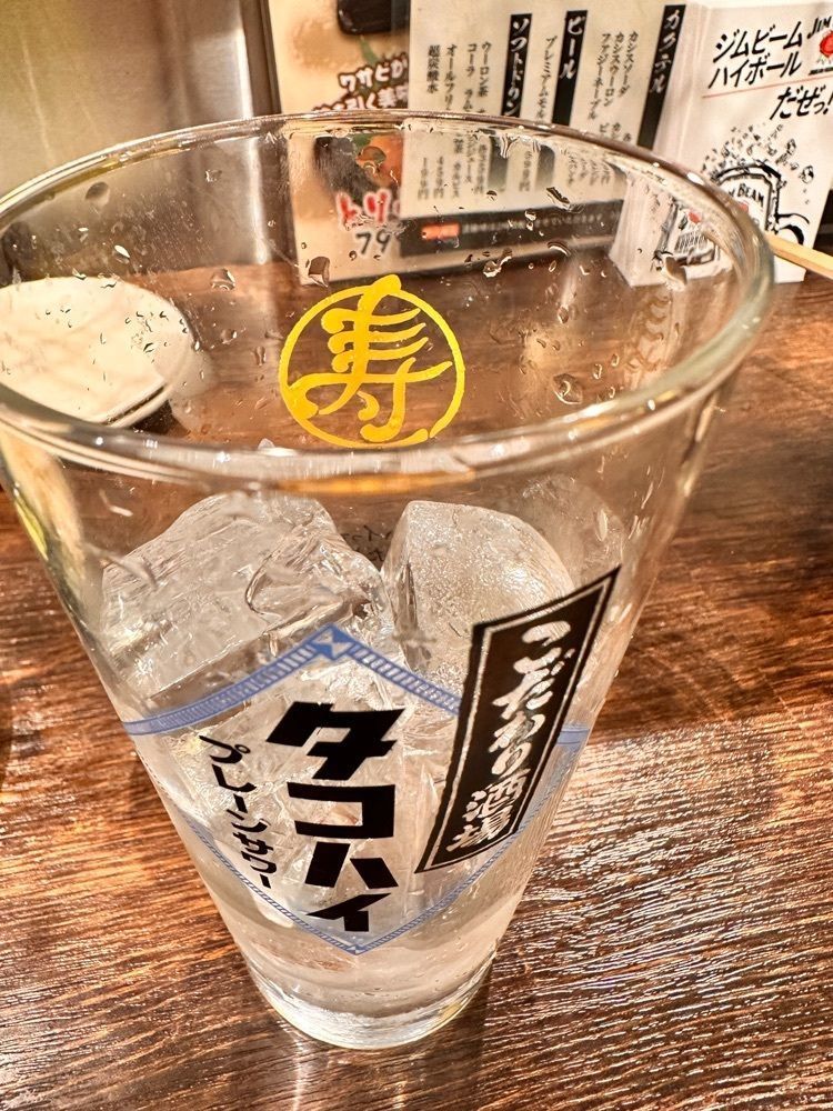 かめ_メグミさんが投稿した大国 仙台駅西口店（ダイコク）に関する口コミの画像