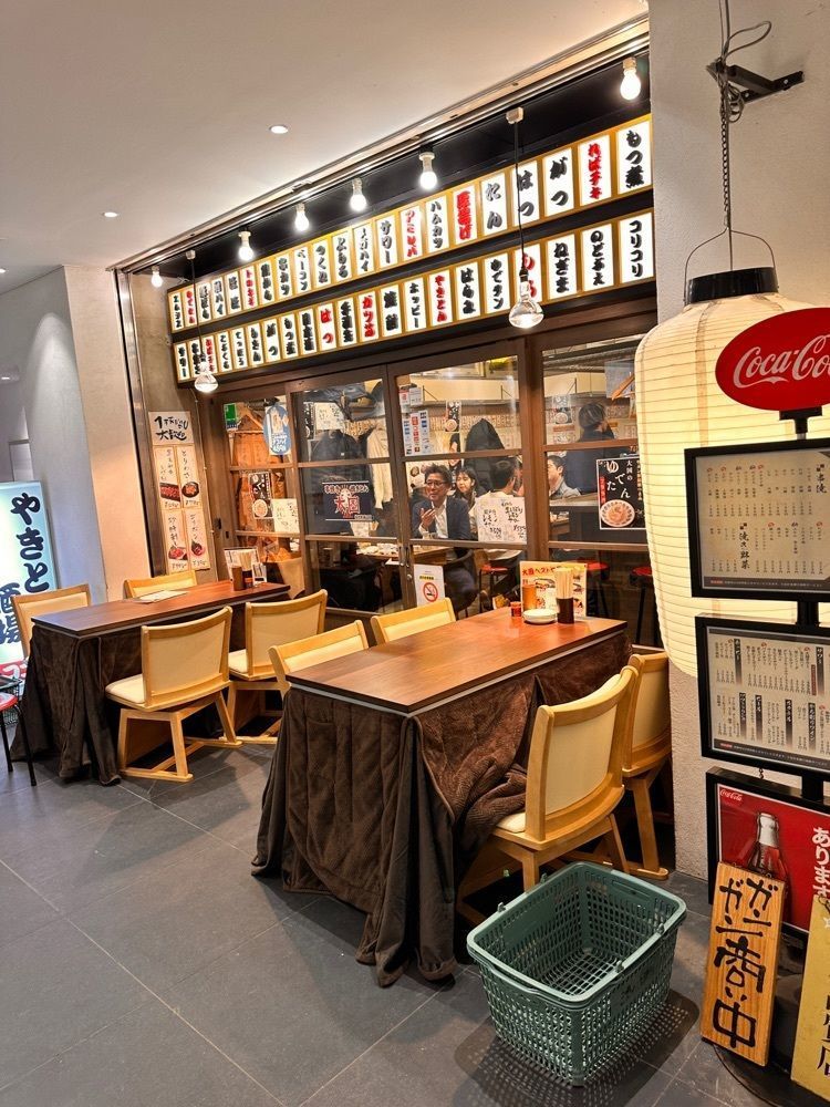 かめ_メグミさんが投稿した大国 仙台駅西口店（ダイコク）に関する口コミの画像