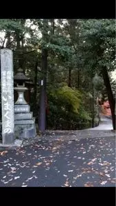 今熊野観音寺（ぼけ封じ観音）