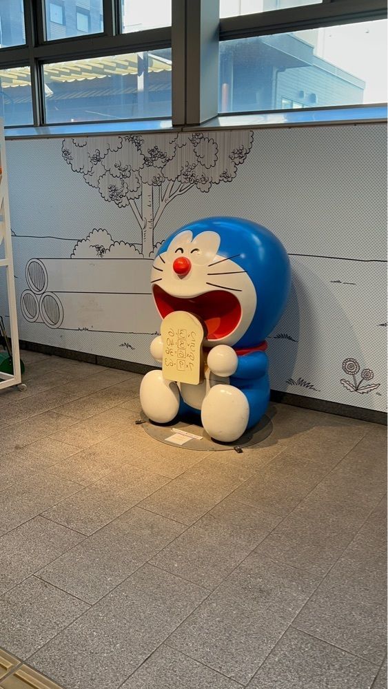 asomogさんが投稿した小田急線登戸駅に関する口コミの画像