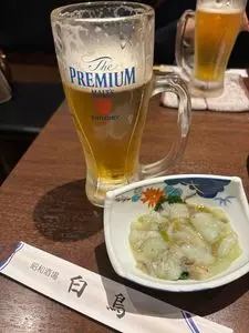 昭和酒場 白鳥