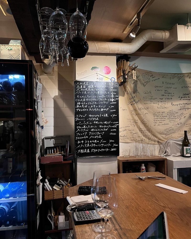 食べ太郎🍽️ 東京･横浜グルメ📍さんが投稿したAURELIOに関する口コミの画像