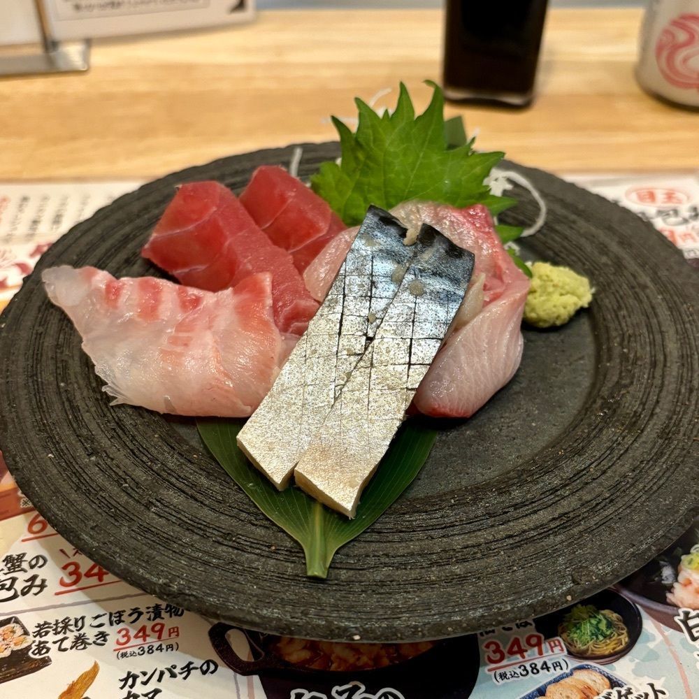 フードアナリストあいさんが投稿した鮨・酒・肴 杉玉 難波アムザに関する口コミの画像