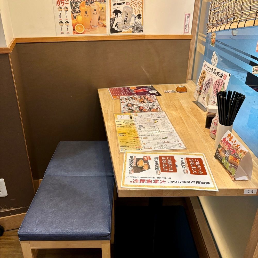 フードアナリストあいさんが投稿した鮨・酒・肴 杉玉 難波アムザに関する口コミの画像