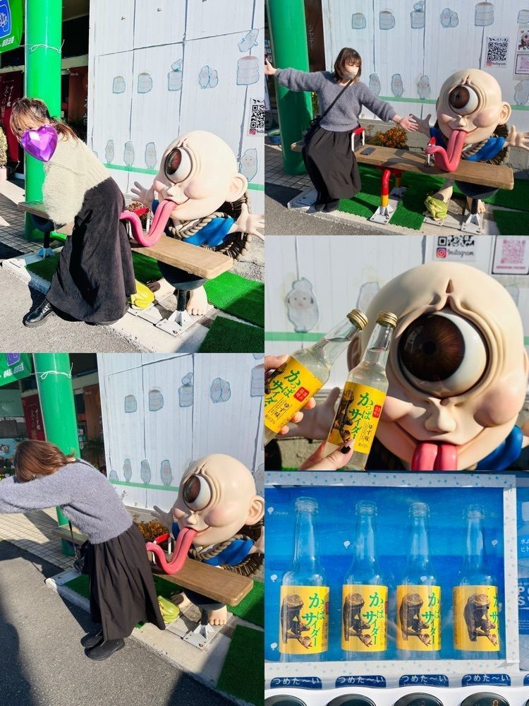 ぺたこ♡さんが投稿した福崎町に関する口コミの画像
