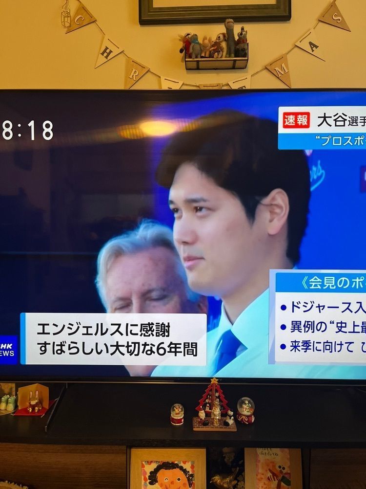 chou chou tabiさんが投稿した小金屋食品 納豆工場直売所に関する口コミの画像