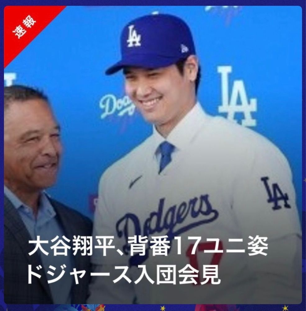 chou chou tabiさんが投稿した小金屋食品 納豆工場直売所に関する口コミの画像