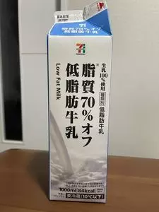 セブンイレブン 北砂3丁目明治通り店