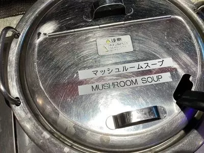 ステーキハウス 88Jr. 美里店 3枚目