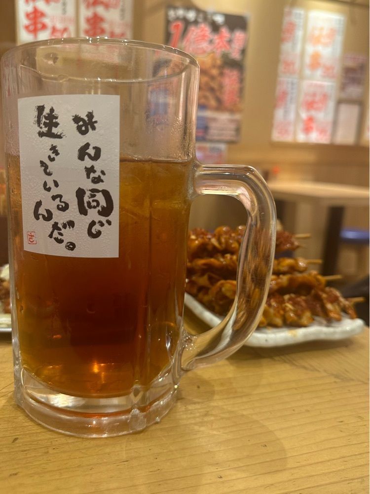 あんよさんが投稿した新時代44 新橋銀座口2号店に関する口コミの画像
