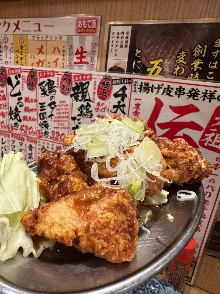 あんよさんが投稿した新時代44 新橋銀座口2号店に関する口コミの画像