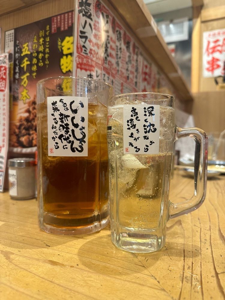 あんよさんが投稿した新時代44 新橋銀座口2号店に関する口コミの画像