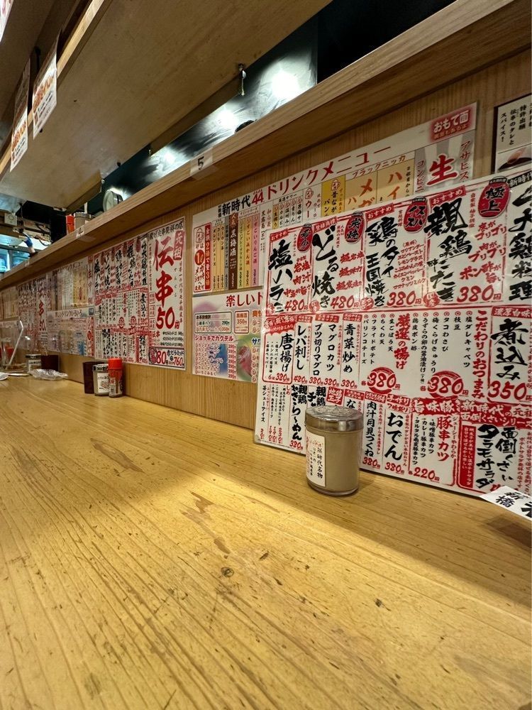 あんよさんが投稿した新時代44 新橋銀座口2号店に関する口コミの画像