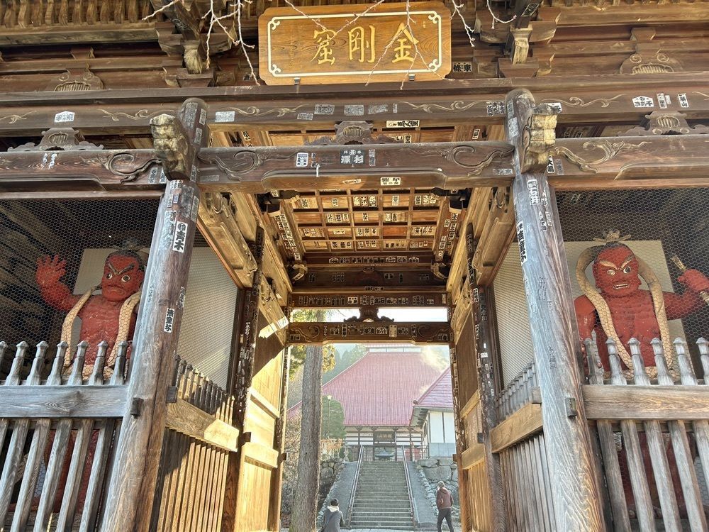 cool_village_20d2さんが投稿した岩松院に関する口コミの画像