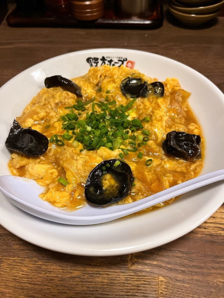 うーさんが投稿した野方ホープ 中目黒店に関する口コミの画像