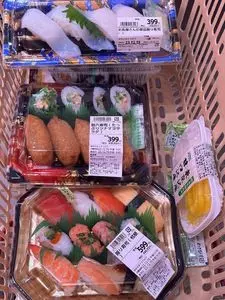 スーパーベルクス 足立東和店（BeLX）