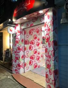 ストロベリーフェチ 大阪アメ村店﻿（Strawberry Fetish）