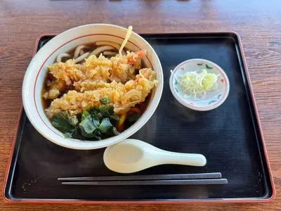 箱根家