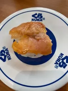 無添くら寿司 東村山店