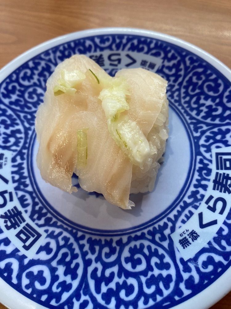 kemiさんが投稿した無添くら寿司 東村山店に関する口コミの画像