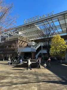 流山おおたかの森S・C