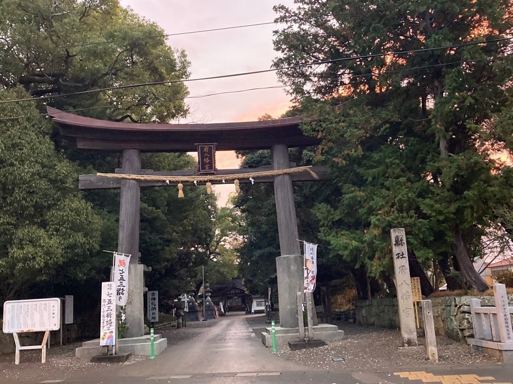 Howl Monさんが投稿した磐田駅に関する口コミの画像