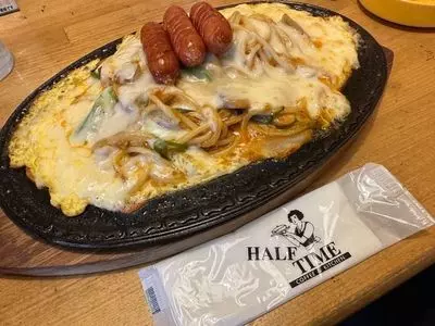 ハーフタイム