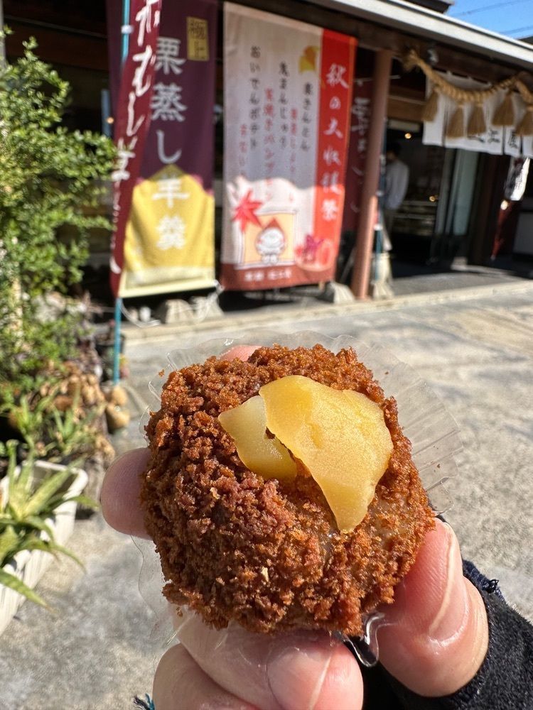 JM-リカレさんが投稿したハーフタイムに関する口コミの画像