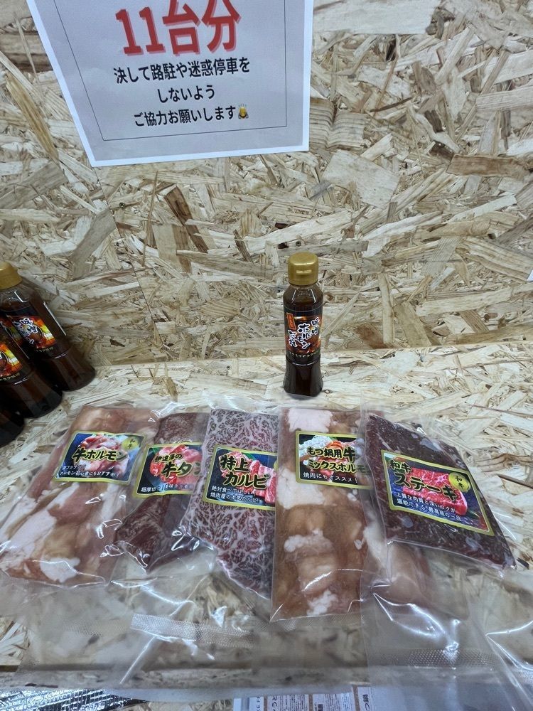 りおん💓さんが投稿したスマイル カフェ ちいさなおうち（smaile cafe ちいさなおうち）に関する口コミの画像