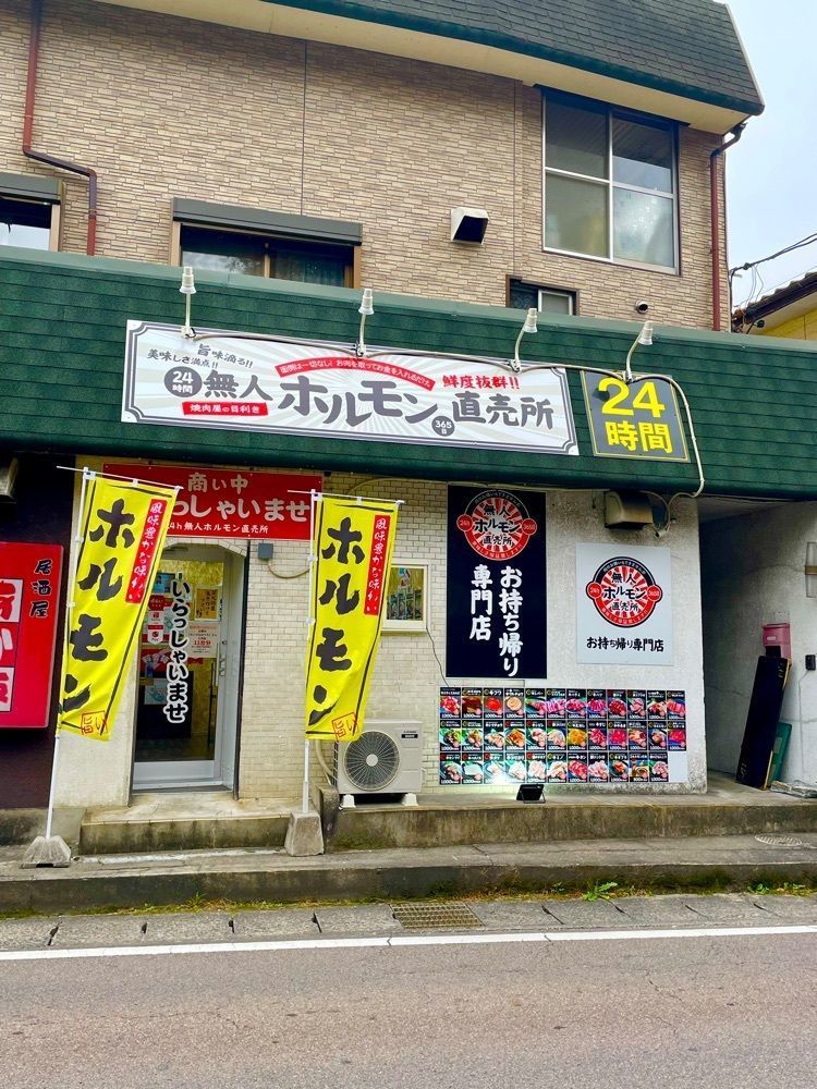 りおん💓さんが投稿したスマイル カフェ ちいさなおうち（smaile cafe ちいさなおうち）に関する口コミの画像