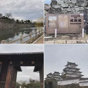 姫路城お菊井戸