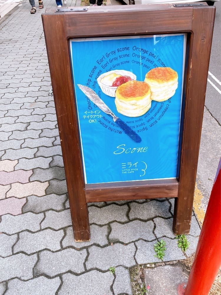 nikaido⑅◡̈mさんが投稿した東京メトロ有楽町線月島駅に関する口コミの画像