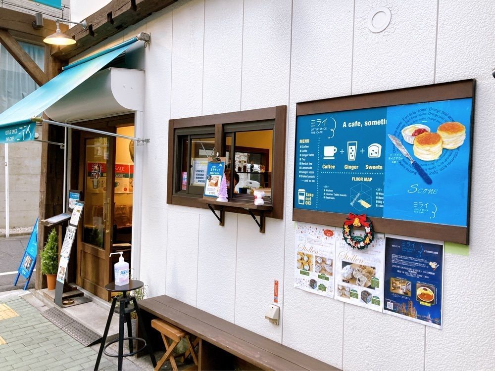 nikaido⑅◡̈mさんが投稿した東京メトロ有楽町線月島駅に関する口コミの画像